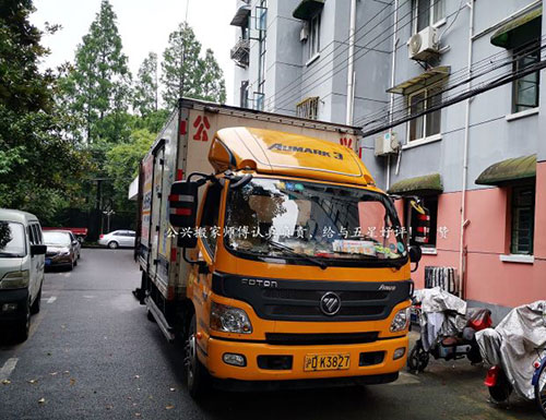 静安政企单位搬场