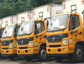 静安长途搬家物流