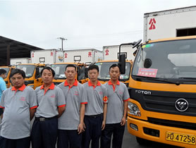 静安家庭搬家服务